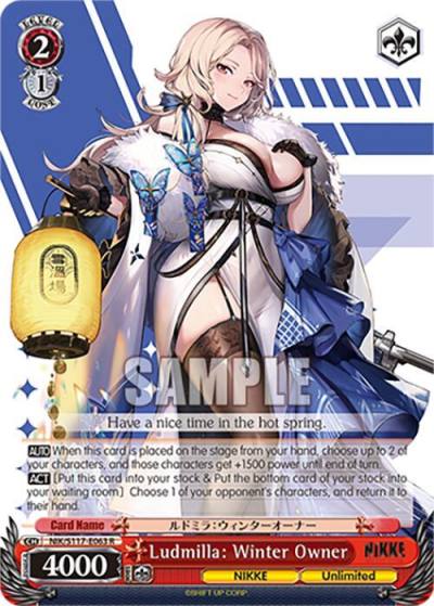 Ludmilla Winter Owner NIK/S117-E063 R GODDESS OF VICTORY: NIKKE Card