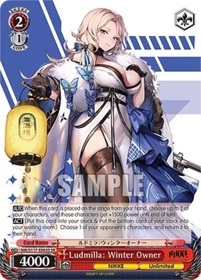 Ludmilla Winter Owner SR NIK/S117-E063S SR GODDESS OF VICTORY: NIKKE Card