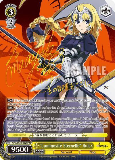 Luminosite Eternelle Ruler SP APO/S53-E002SP SP Fate/Apocrypha Card