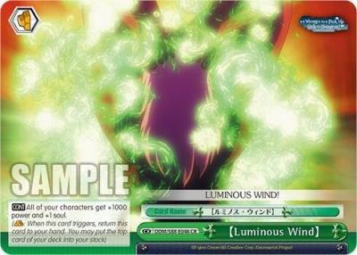 Luminous Wind DDM/S88-E046 CR Is it Wrong to Try to Pick Up Girls in a Dungeon? Card