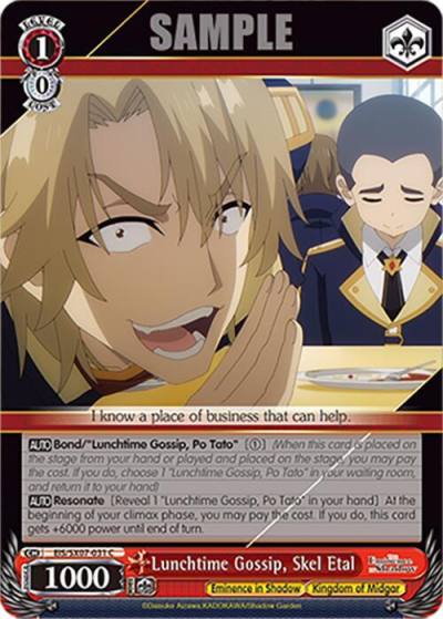 Lunchtime Gossip Skel Etal EIS/SX07-031 The Eminence in Shadow Card