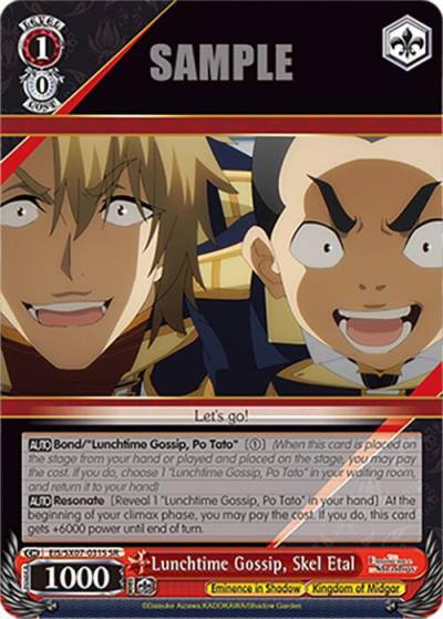 Lunchtime Gossip Skel Etal SR EIS/SX07-031S The Eminence in Shadow Card