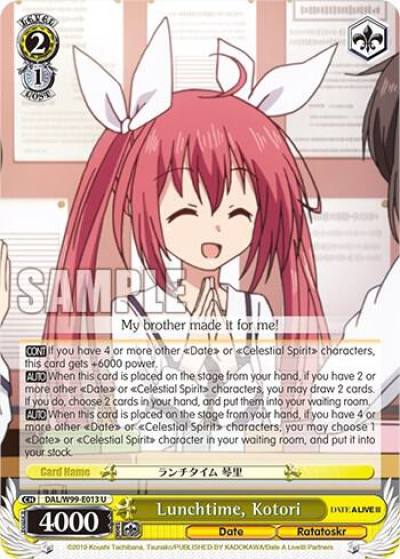 Lunchtime Kotori DAL/W99-E013 U Date A Live Vol.2 Card