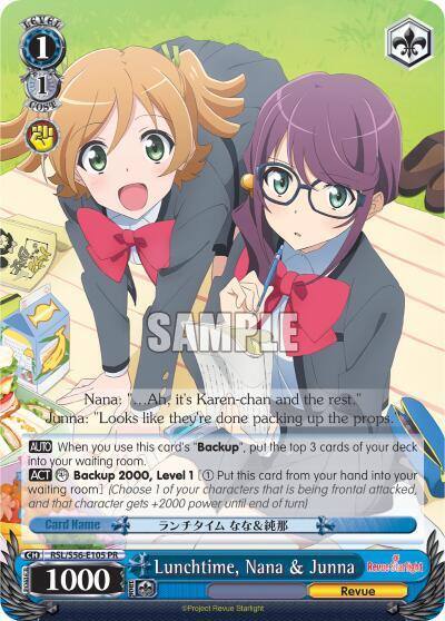 Lunchtime Nana and Junna RSL/S56-E105 PR Revue Starlight Card