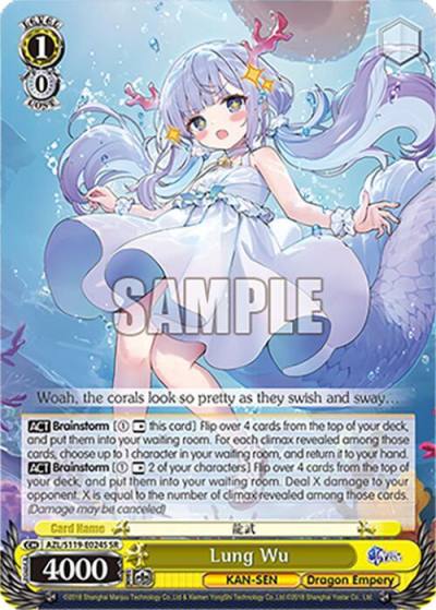 Lung Wu SR AZL/S119-E024S SR Azur Lane Vol. 2 Card