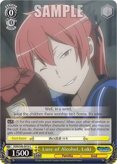 Lure of Alcohol Loki DDM/S88-E016 C Is it Wrong to Try to Pick Up Girls in a Dungeon? Card