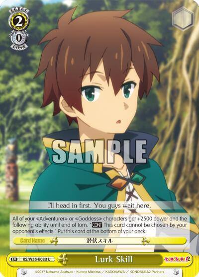 Lurk Skill KS/W55-E033 U KonoSuba 2 Card