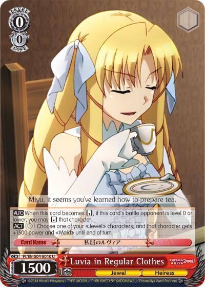 Luvia in Regular Clothes PI/EN-S04-E010 U Fate/kaleid liner PRISMA ILLYA DX Card
