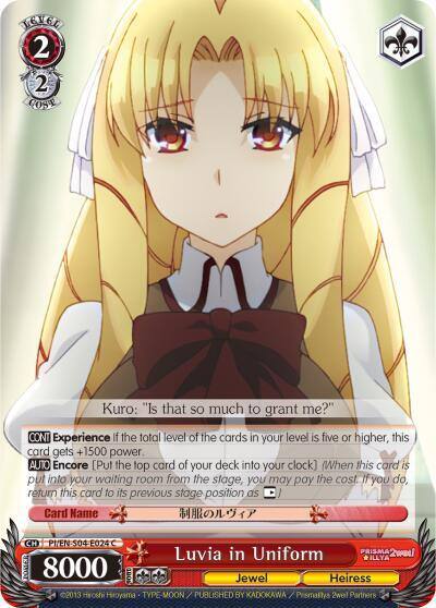 Luvia in Uniform PI/EN-S04-E024 C Fate/kaleid liner PRISMA ILLYA DX Card
