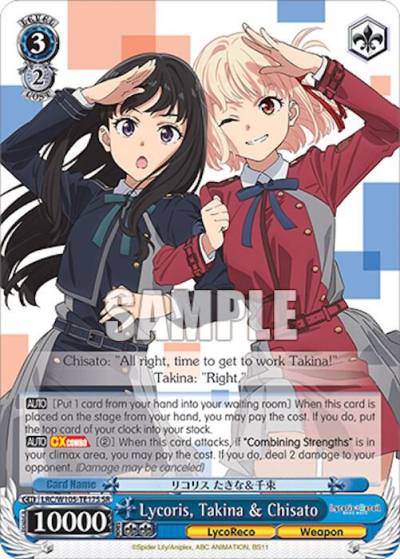 Lycoris Takina and Chisato SR LRC/W105-TE17S SR Lycoris Recoil Card