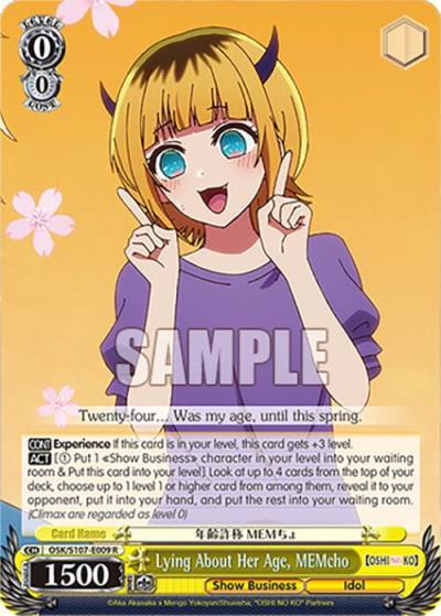 Lying About Her Age MEMcho OSK/S107-E009 R [OSHI NO KO] Card