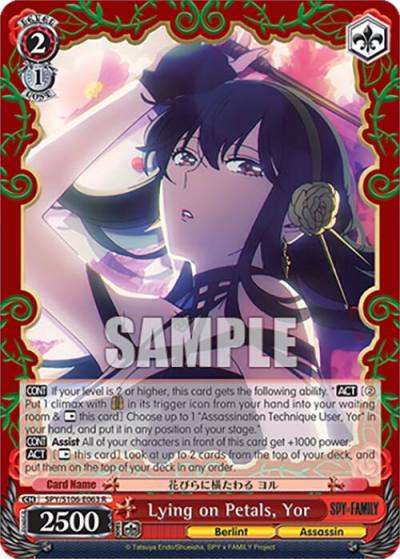 Lying on Petals Yor SPY/S106-E063 R SPY x FAMILY Card