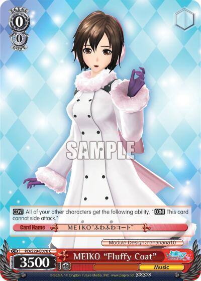 MEIKO Fluffy Coat PD/S29-E076 C Hatsune Miku: Project DIVA F 2nd Card