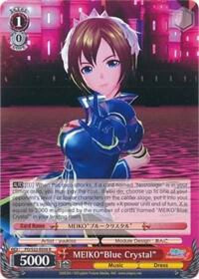 MEIKOBlue Crystal PD/S22-E056 R Hatsune Miku -Project DIVA- f Card