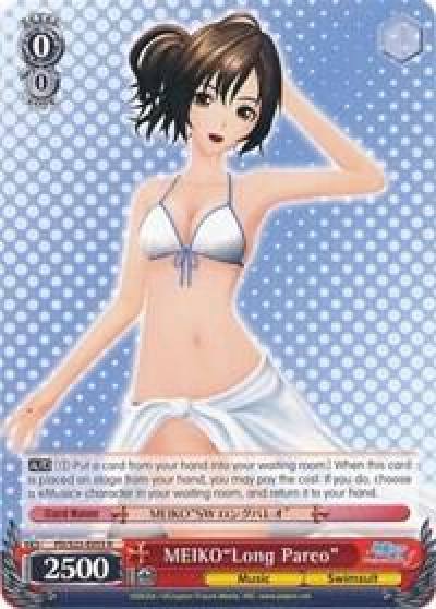 MEIKOLong Pareo PD/S22-E055 R Hatsune Miku -Project DIVA- f Card