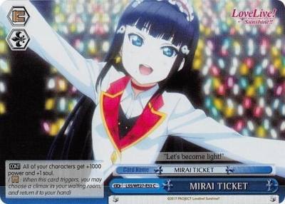 MIRAI TICKET Blue Parallel Foil LSS/WE27-E53 C Love Live! Sunshine!! Extra Booster Card