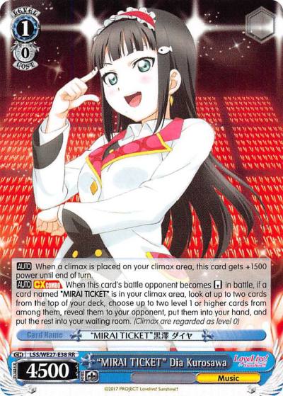 MIRAI TICKET Dia Kurosawa LSS/WE27-E38 RR Love Live! Sunshine!! Extra Booster Card