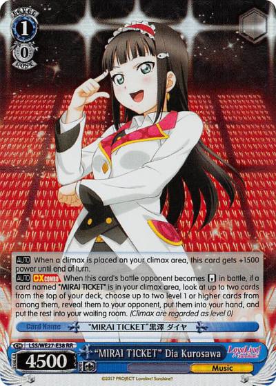 MIRAI TICKET Dia Kurosawa Parallel Foil LSS/WE27-E38 RR Love Live! Sunshine!! Extra Booster Card