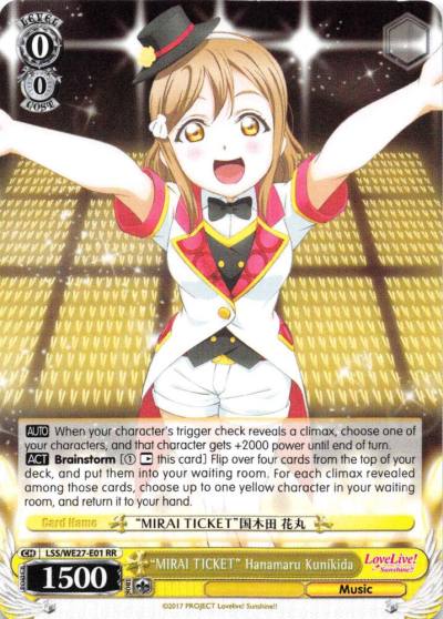 MIRAI TICKET Hanamaru Kunikida LSS/WE27-E01 RR Love Live! Sunshine!! Extra Booster Card