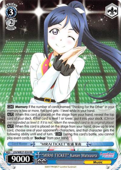 MIRAI TICKET Kanan Matsuura LSS/WE27-E39 RR Love Live! Sunshine!! Extra Booster Card