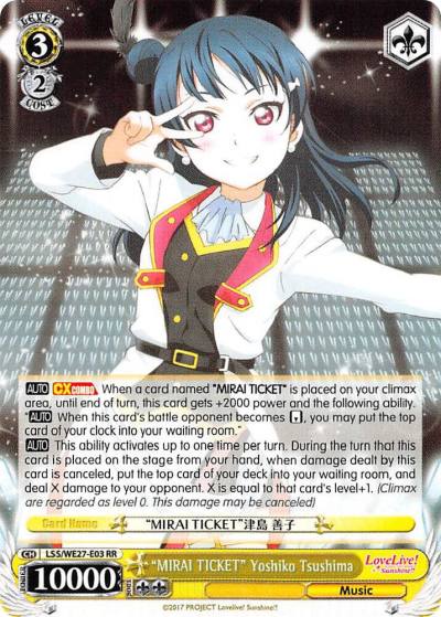 MIRAI TICKET Yoshiko Tsushima LSS/WE27-E03 RR Love Live! Sunshine!! Extra Booster Card