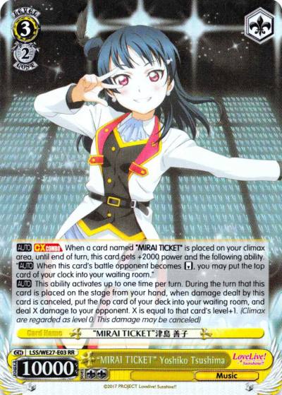 MIRAI TICKET Yoshiko Tsushima Parallel Foil LSS/WE27-E03 RR Love Live! Sunshine!! Extra Booster Card