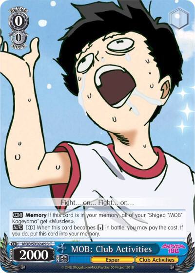 MOB Club Activities MOB/SX02-093 C Mob Psycho 100 Card