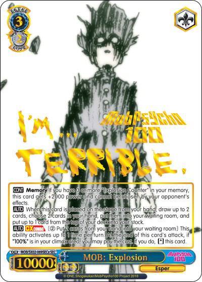 MOB Explosion A SEC MOB/SX02-069SECa SEC Mob Psycho 100 Card