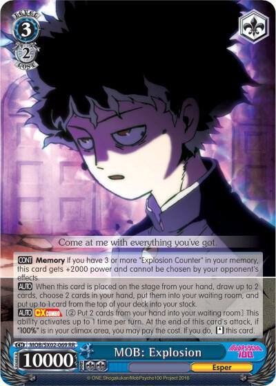MOB Explosion MOB/SX02-069 RR Mob Psycho 100 Card