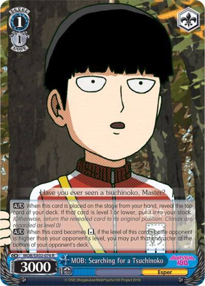 MOB Searching for a Tsuchinoko MOB/SX02-076 R Mob Psycho 100 Card