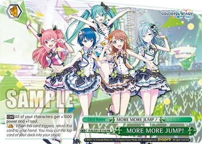 MORE MORE JUMP! (PR) PJS/S91-E110 PR HATSUNE MIKU: COLORFUL STAGE! Weiss Schwarz card