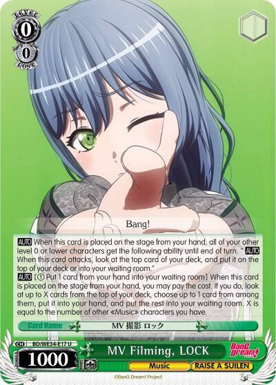 MV Filming LOCK Parallel Foil BD/WE34-E17 U Morfonica x RAISE A SUILEN Card
