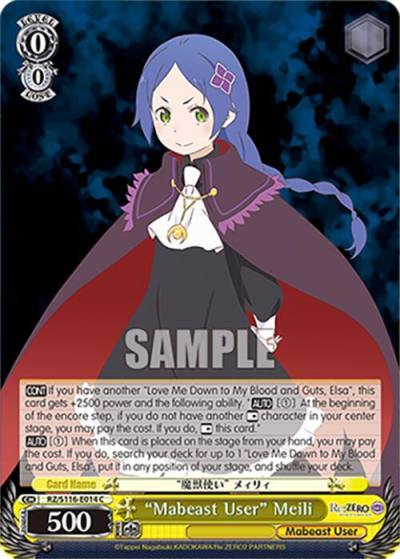Mabeast User Meili RZ/S116-E014 Re:ZERO -Starting Life in Another World- Vol.3 Card