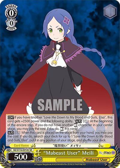 Mabeast User Meili SR RZ/S116-E014S Re:ZERO -Starting Life in Another World- Vol.3 Card