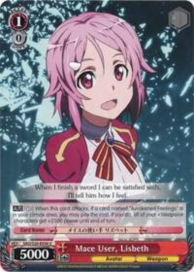 Mace User Lisbeth SAO/S20-E056 U Sword Art Online Card