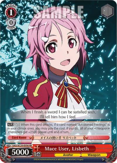Mace User Lisbeth SAO/SC20-E056 RE Sword Art Online Chronicle Set Card
