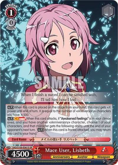 Mace User Lisbeth SR SAO/S100-E061S SR Sword Art Online Animation 10th Anniversary Card