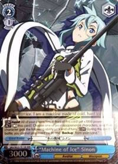 Machine of Ice Sinon RRR SAO/SE23-TE15R RRR Sword Art Online II Card