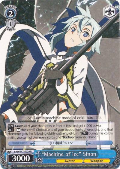 Machine of Ice Sinon SAO/S47-E079 R Sword Art Online Re: Edit Card