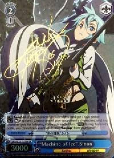 Machine of Ice Sinon SP SAO/SE23-TE15SP SP Sword Art Online II Card