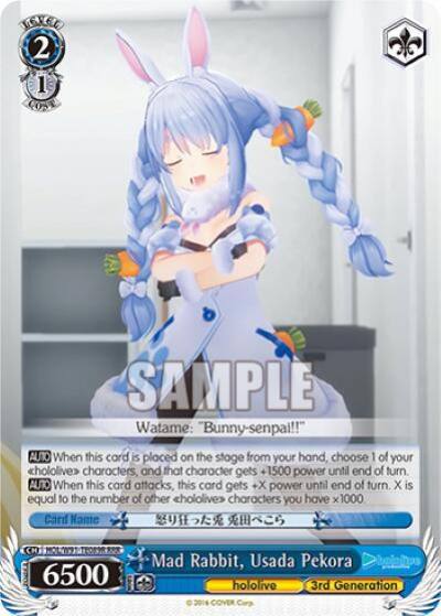 Mad Rabbit Usada Pekora RRR HOL/W91-TE089R RRR hololive production Card