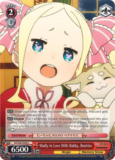 Madly in Love With Bubby Beatrice RZ/S68-E046 C Re:ZERO Memory Snow Card