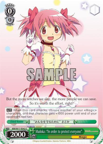 Madoka In order to protect everyone MM/W17-E042 C Puella Magi Madoka Magica Card