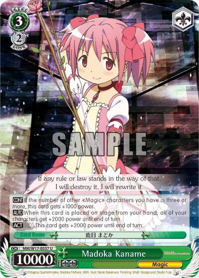 Madoka Kaname MM/W17-E037 U Puella Magi Madoka Magica Card