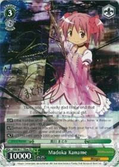 Madoka Kaname SP MM/W17-TE04SP SP Puella Magi Madoka Magica Card