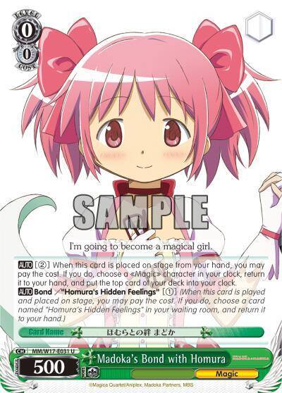 Madokas Bond with Homura MM/W17-E031 U Puella Magi Madoka Magica Card