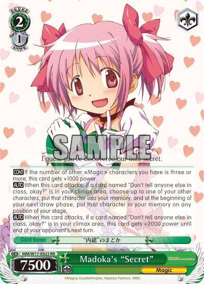 Madokas Secret MM/W17-E022 RR Puella Magi Madoka Magica Card