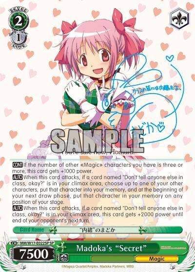 Madokas Secret SP MM/W17-E022SP SP Puella Magi Madoka Magica Card