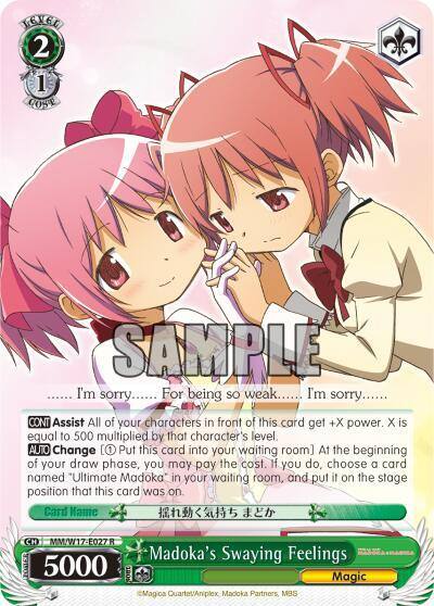 Madokas Swaying Feelings MM/W17-E027 R Puella Magi Madoka Magica Card