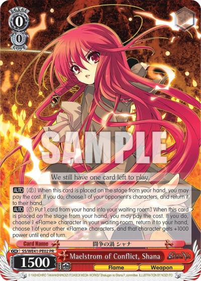 Maelstrom of Conflict Shana SS/WE41-PE02 PR Shakugan no Shana Premium Booster Card